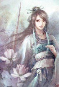 杨羽李若水