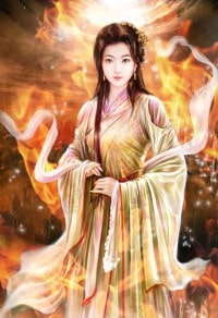 此生可待