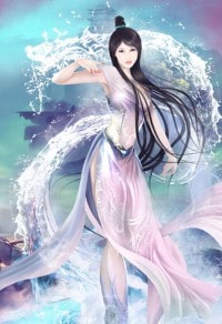 花滿枝椏-網路原名：莫愁