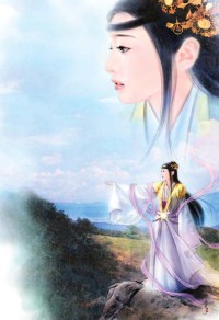 （星穹铁道同人）[星穹铁道]规则一请刃恒立马结婚